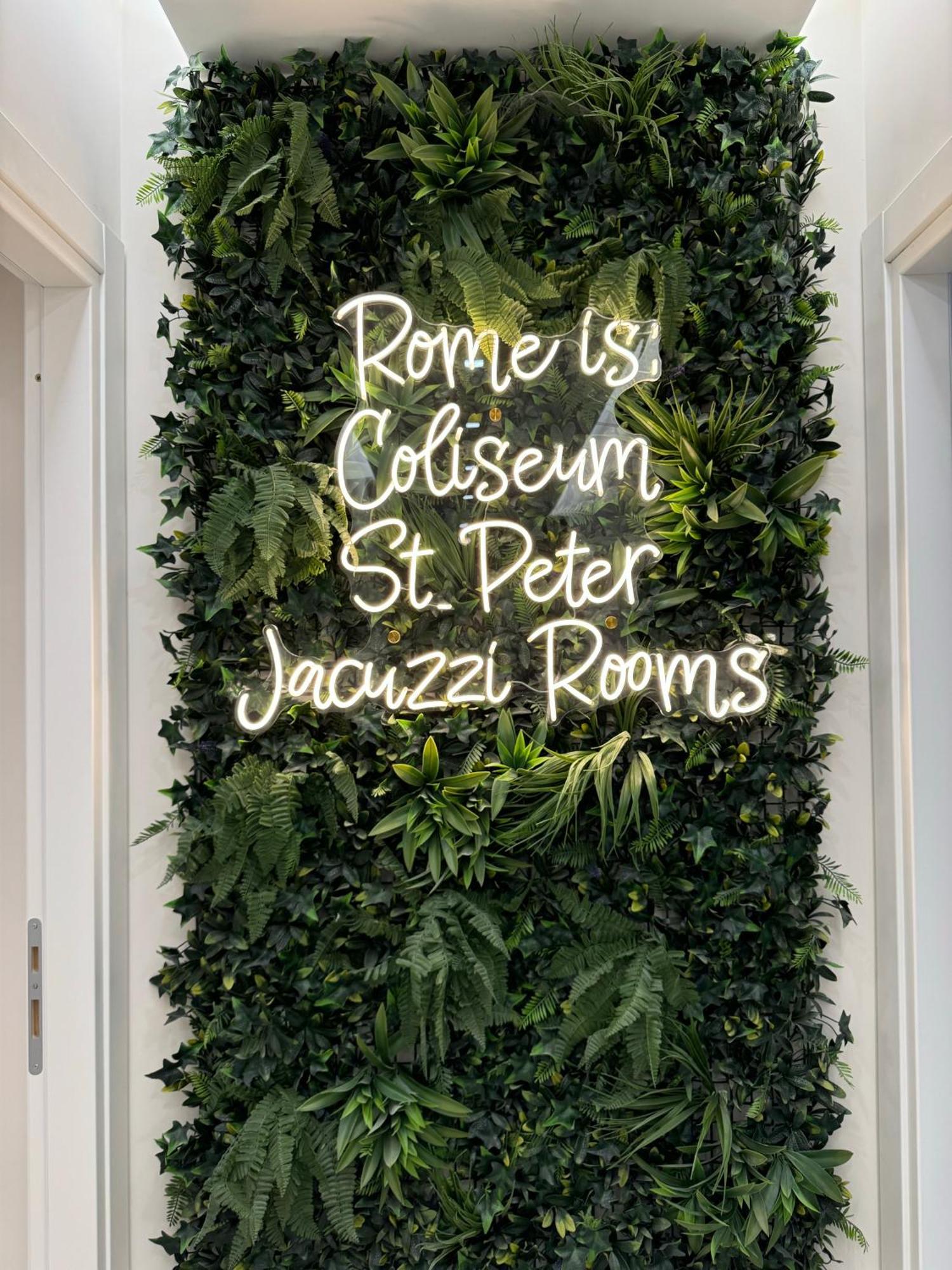 Jacuzzi Rooms Vatican Museum ローマ エクステリア 写真